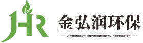 江苏金弘润环保设备有限公司