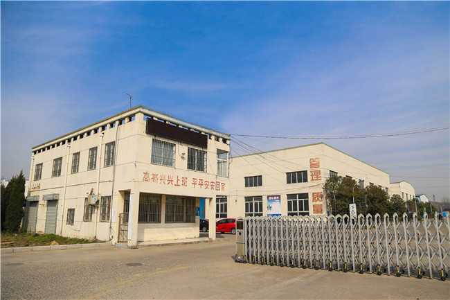 厂区环境