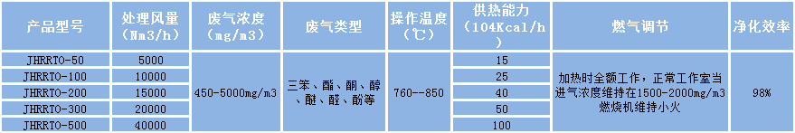 1579180923623432.png