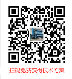 联系我们